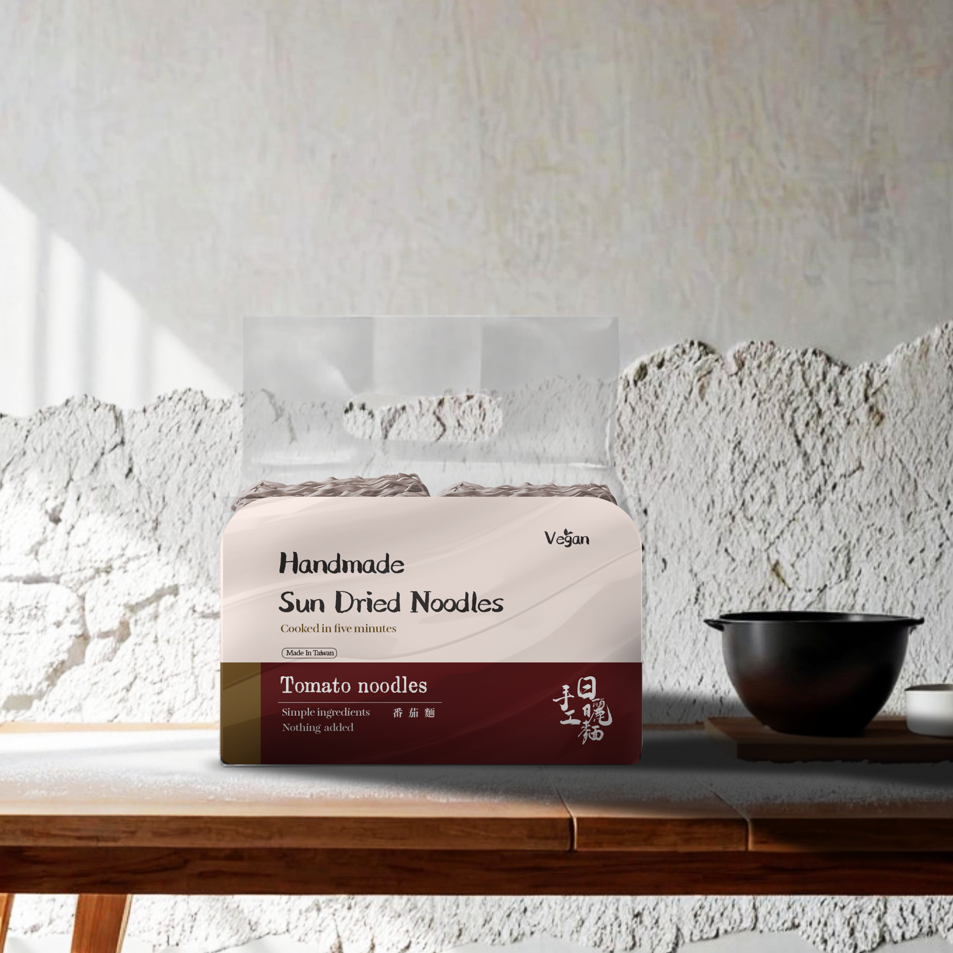 番茄麵｜台灣手工日曬