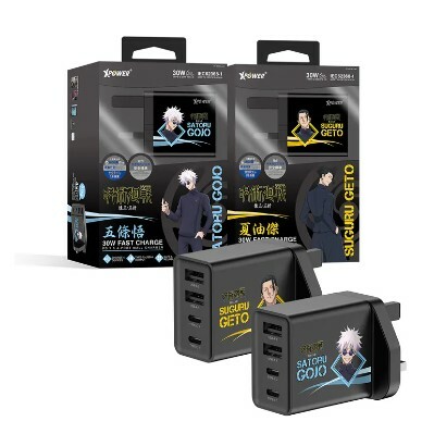 （2026新年限時優惠）XPower x 咒術迴戰 30W 4輸出迷你PD快充充電器 - WC30