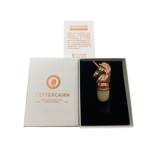 費特肯 獨角獸瓶塞