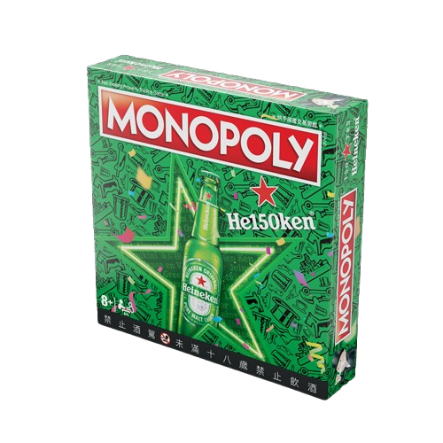 海尼根 地產大亨歡慶海尼根150周年紀念版