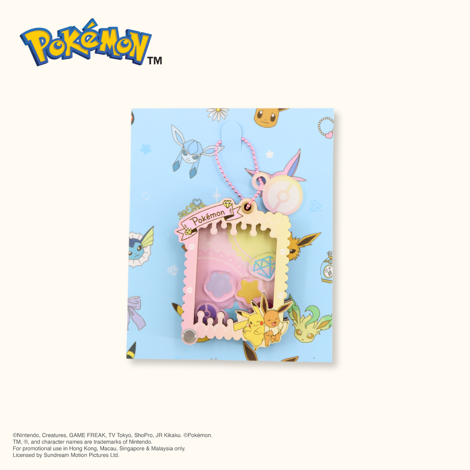 Pokémon Photoframe keychain