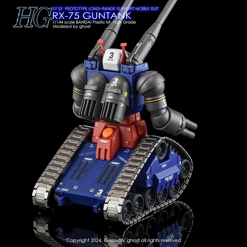 [HG] RX-75 GUNTANK