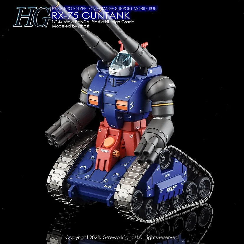[HG] RX-75 GUNTANK