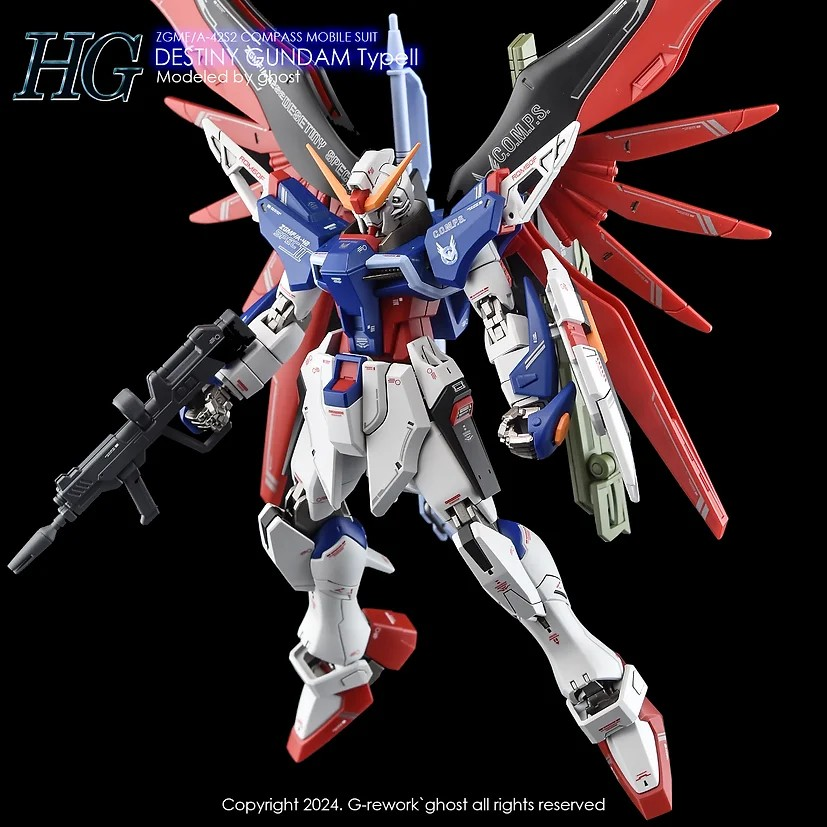 [HG] [SEED] DESTINY GUNDAM TYPE 2