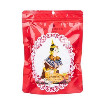 ROYAL 皇家暖宮貼