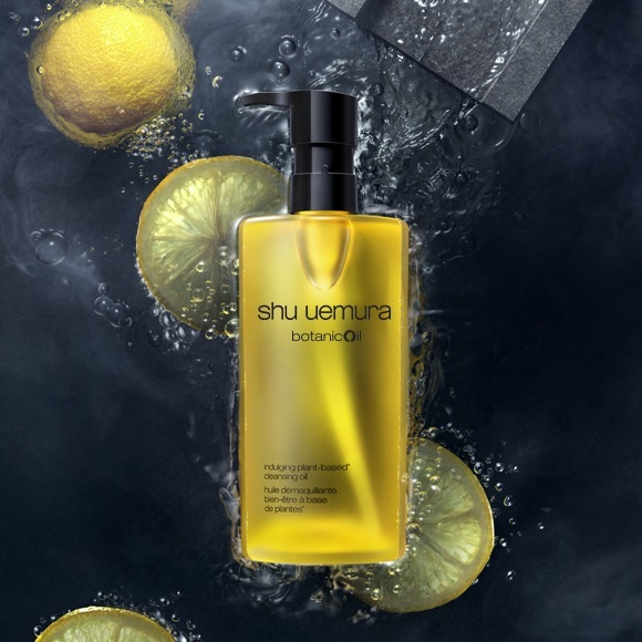 shu uemura - 柚子植物性潔顏油 450ml