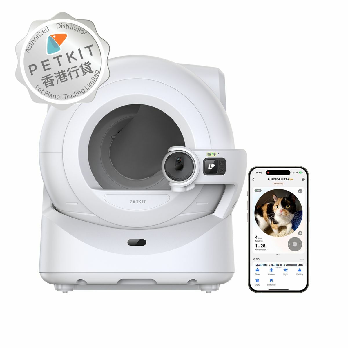 PETKIT - PUROBOT ULTRA AI 智能全自動貓廁所 貓奴必備 香港行貨 一年保養