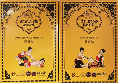泰國LANNA SEVEN 蘭納 頸椎貼/膝蓋貼