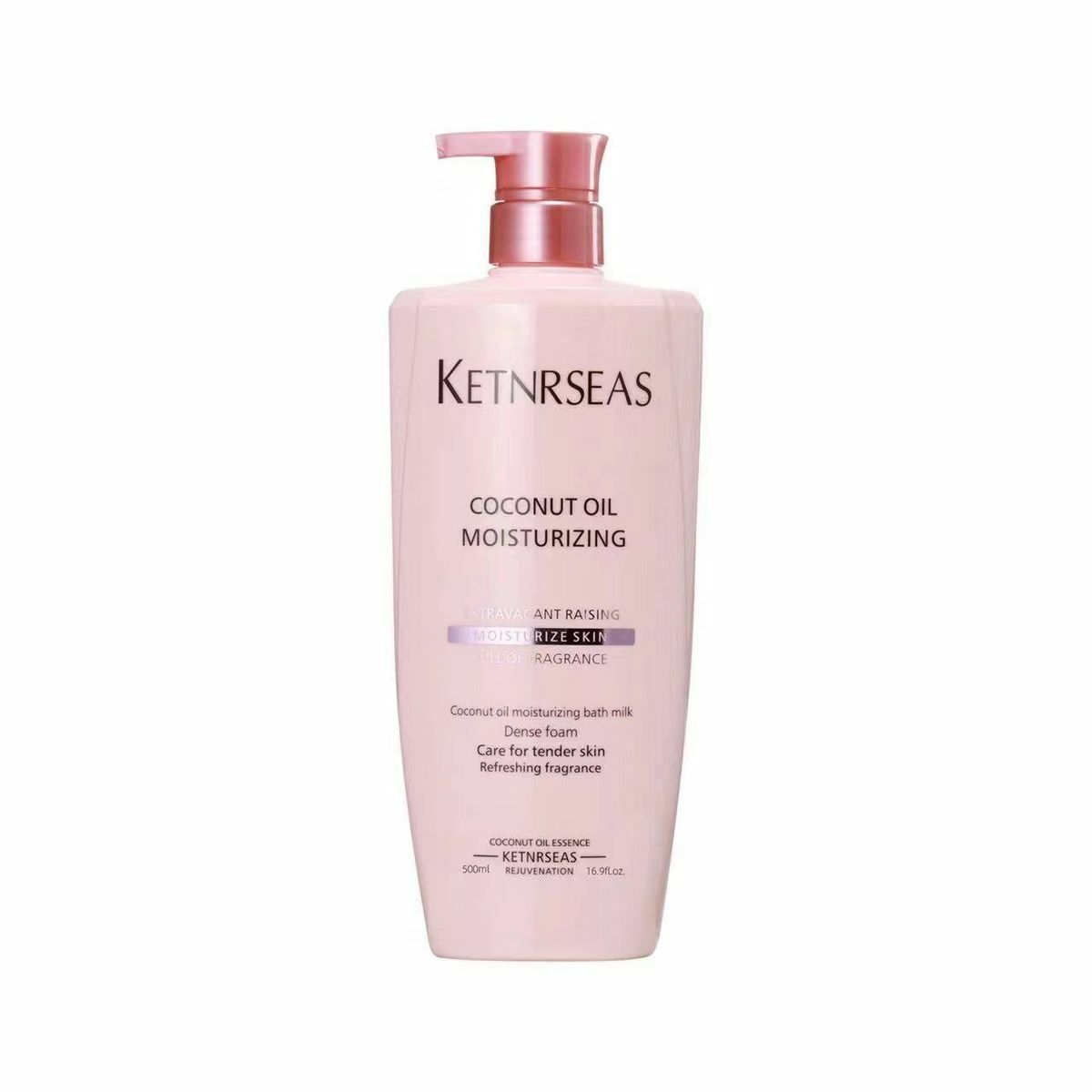 KETNRSEAS椰子油保濕沐浴乳 （粉色瓶)750ml