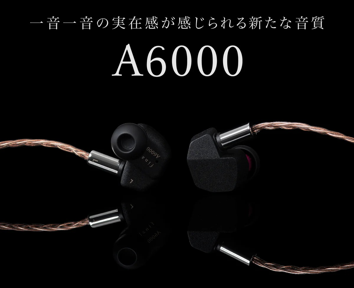 ★使用①回★final A6000 Final A6000 入耳式耳機– Pifferia