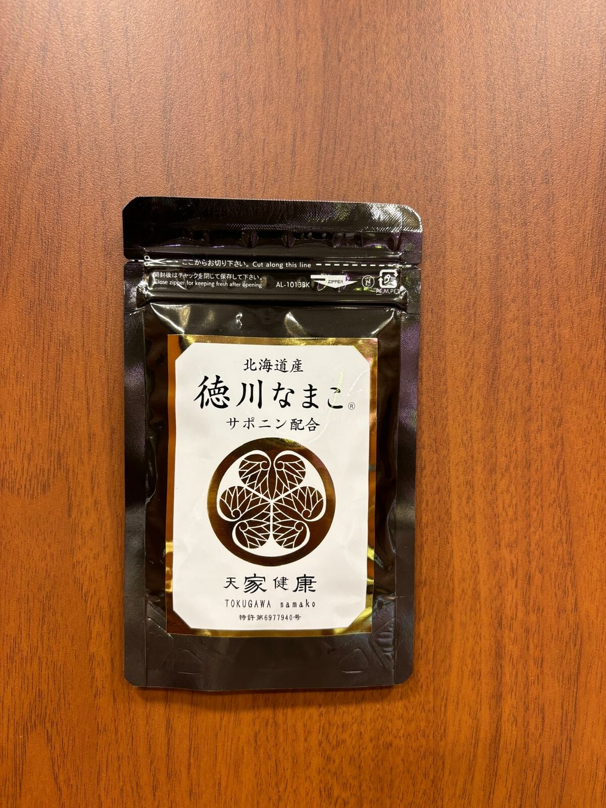 海參 19.2g 60粒
