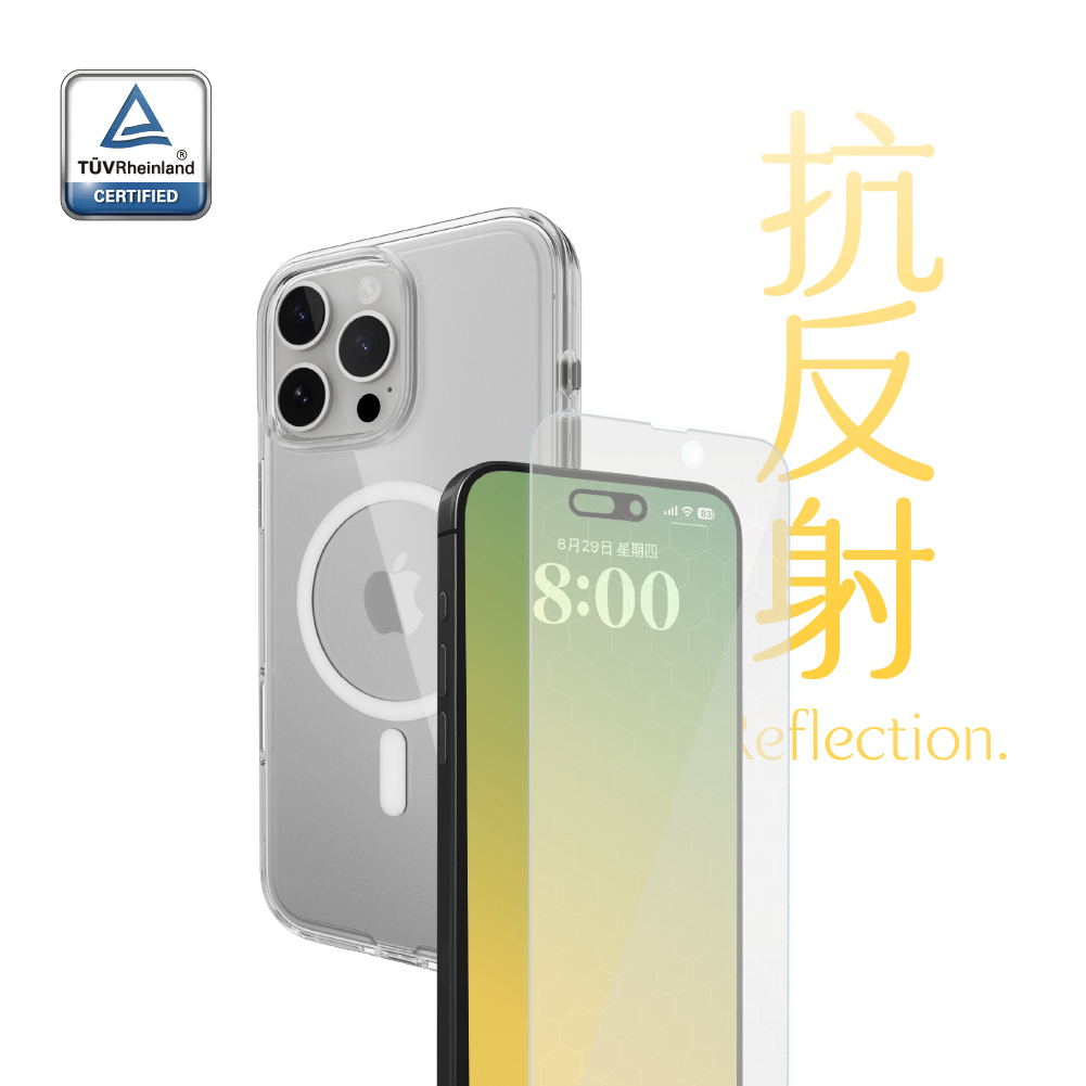 S-80 AR 護眼貼＋【MAGEASY】Bright M 永不發黃軍規磁吸殼