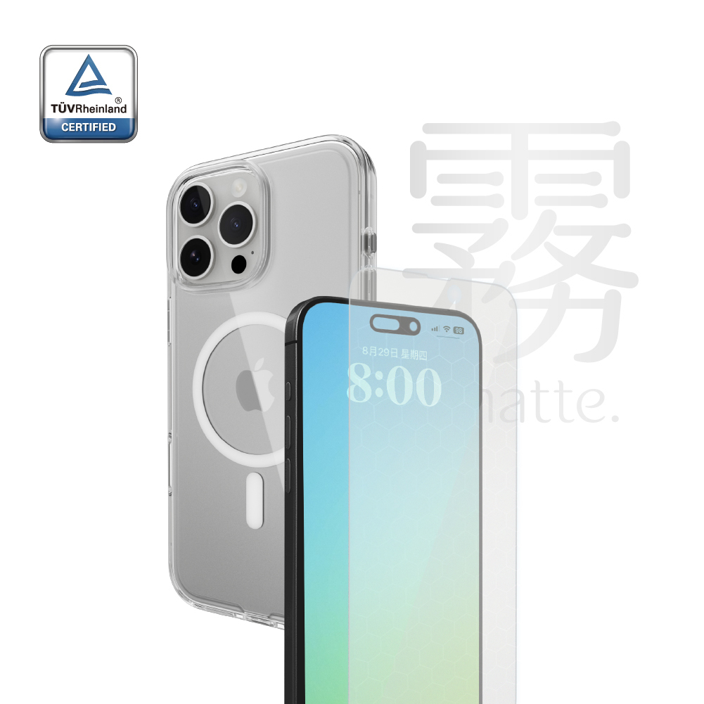 S-80 霧面護眼貼＋【MAGEASY】Bright M 永不發黃軍規磁吸殼