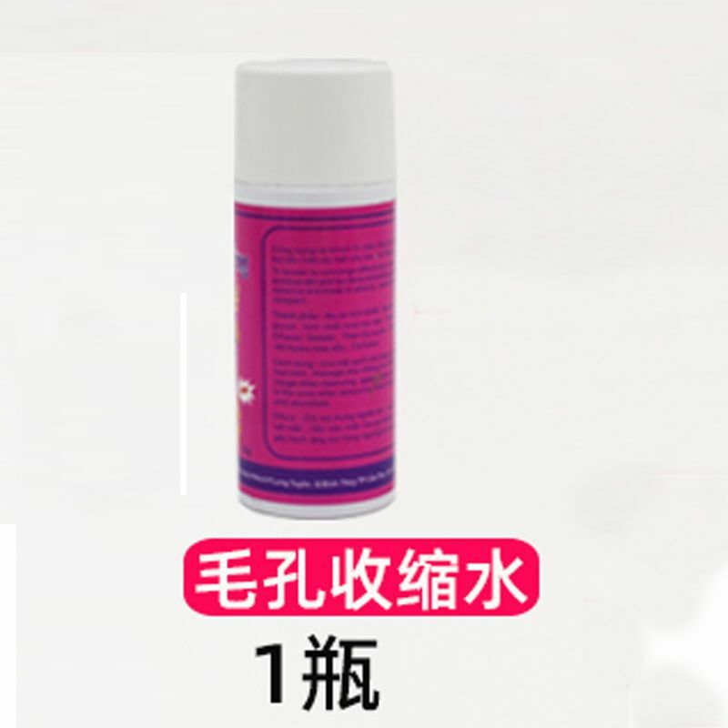 泰國WHITE去黑頭收縮水