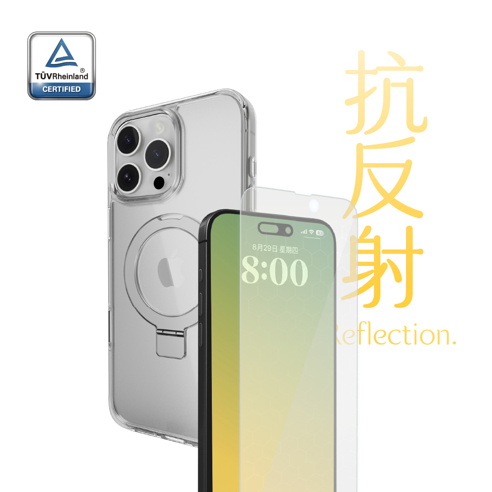 S-80 AR 護眼貼＋【 SwitchEasy 】MagStand M 磁吸支架防摔手機殼