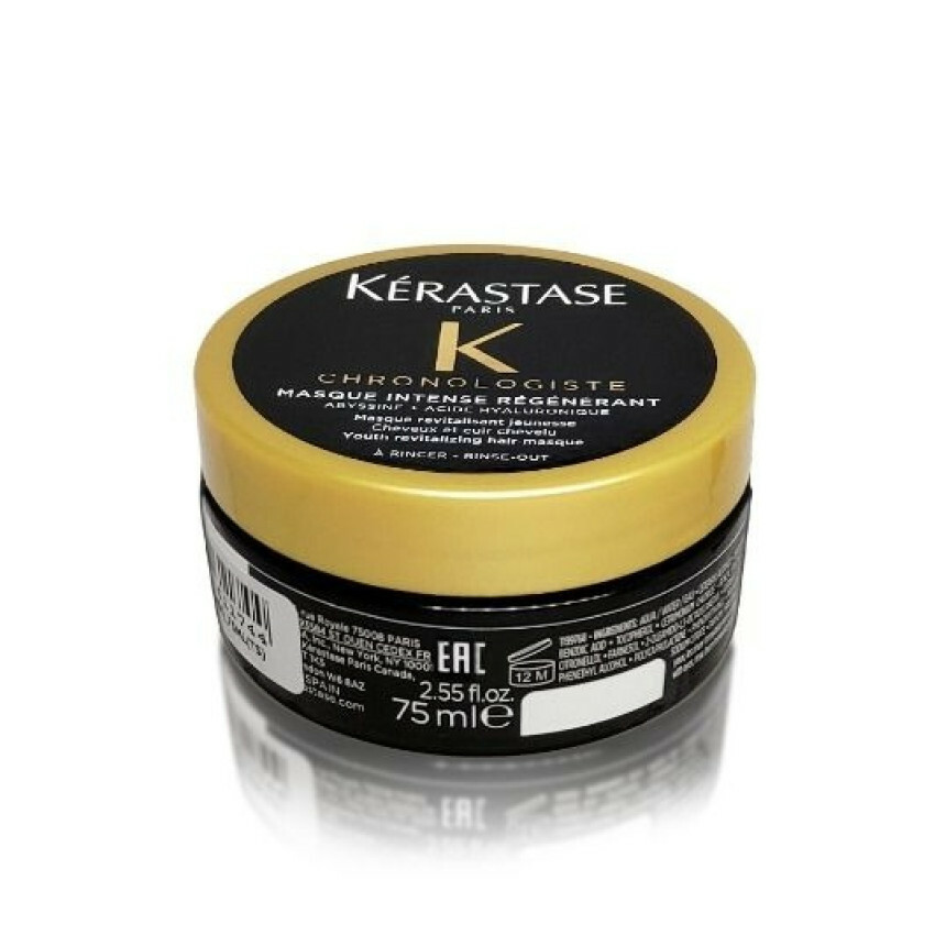 KÉRASTASE 髮膜 75ML (多款)
