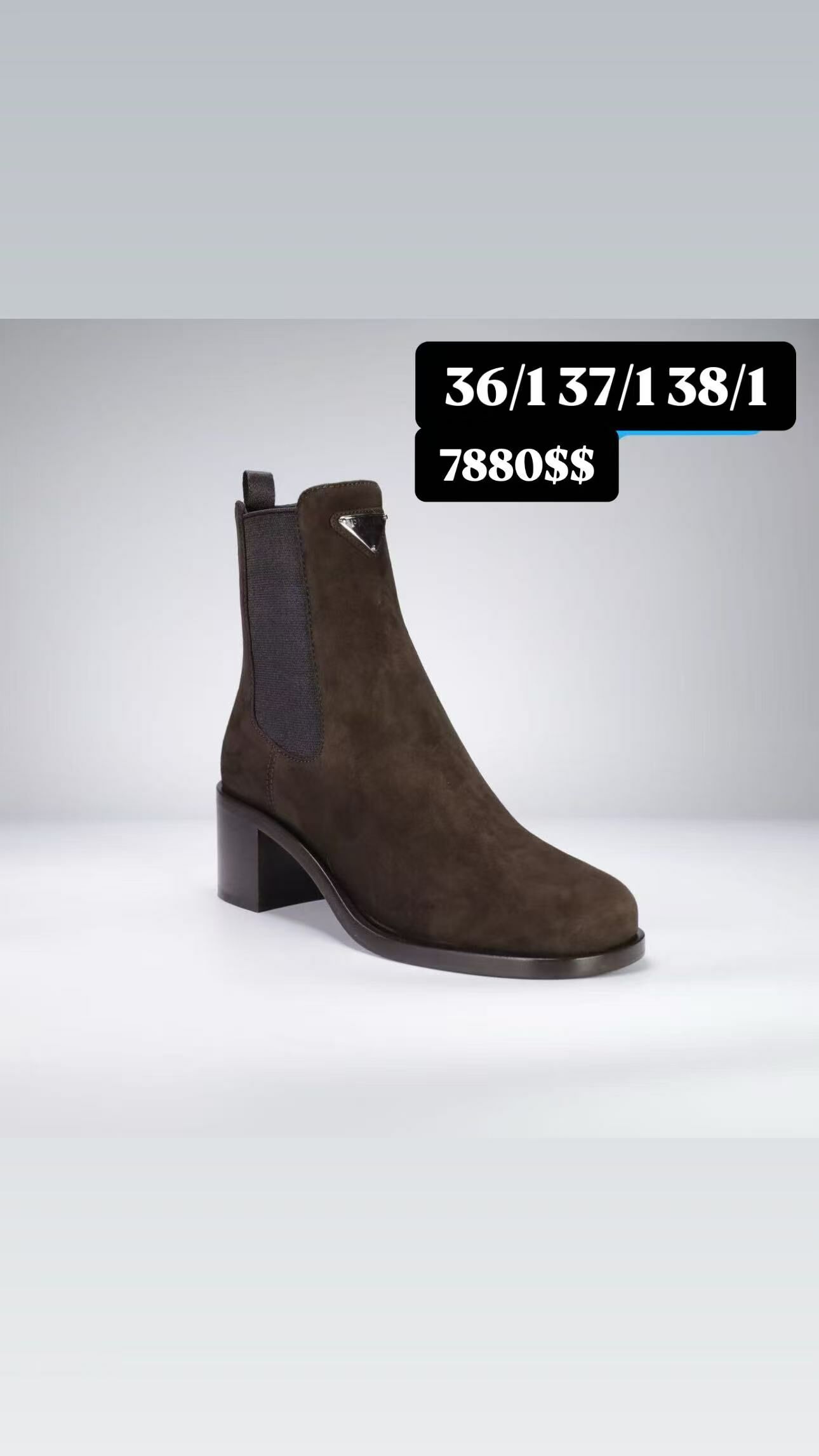 PRADA圓頭短筒靴-T