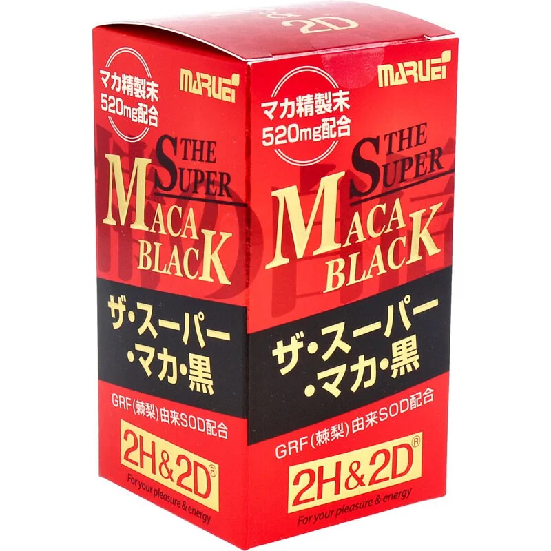 2H&2D Maca Black 42g 120 Pills