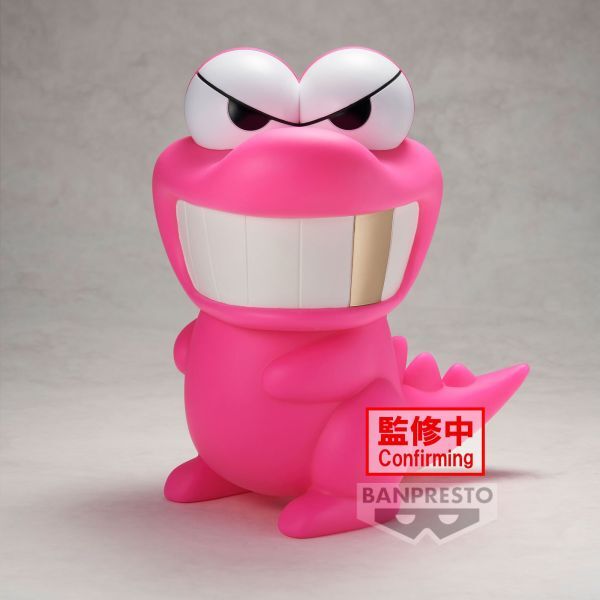 BP 代理版 景品 蠟筆小新 大大的SOFVIMATES 鱷魚山先生 傳說的金牙