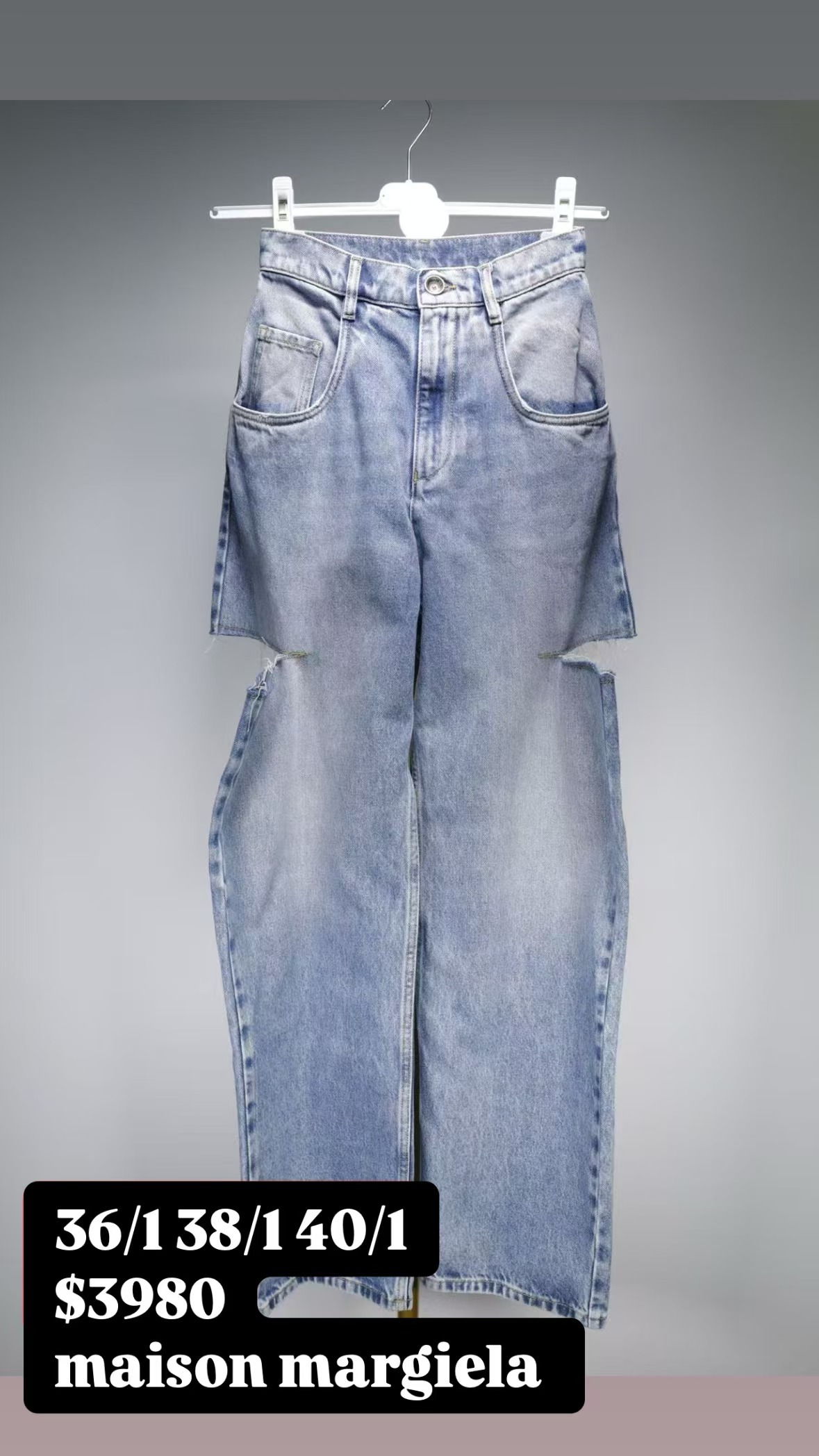 Maison margiela 淺色破洞牛仔褲-T