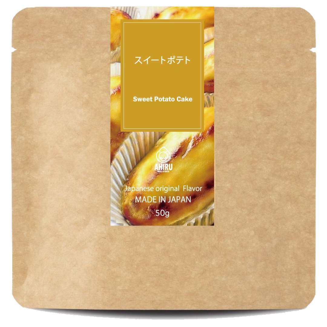 Ahiru Sweet Potato Cake 50g