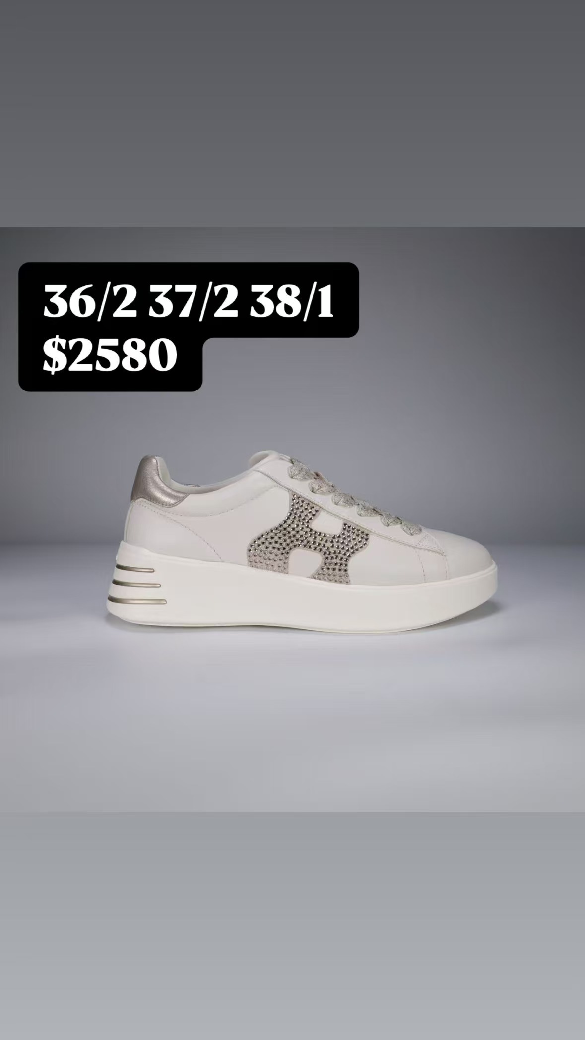 Hogan 白色銀尾運動鞋 -T