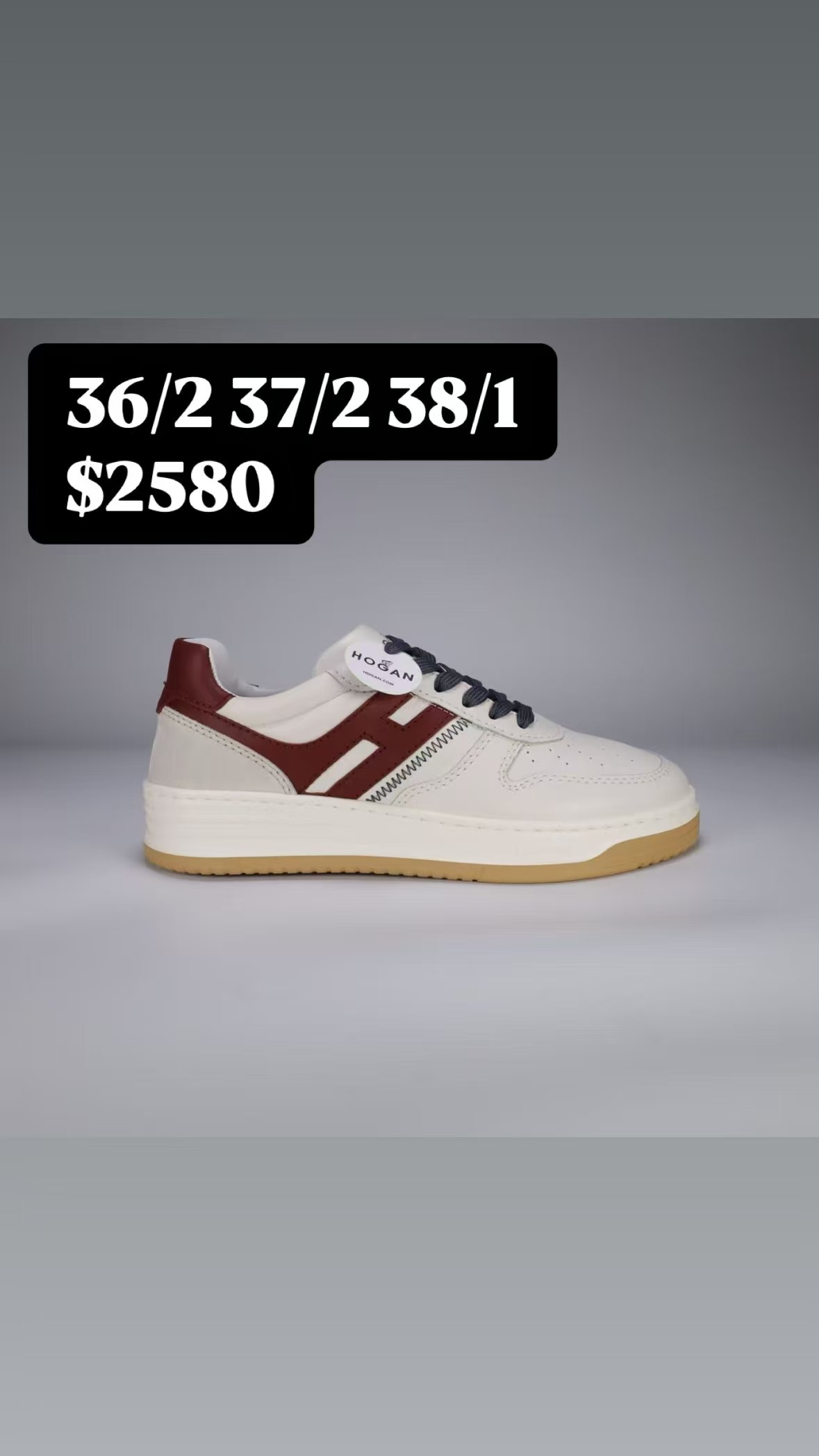 Hogan 白色紅尾運動鞋-T