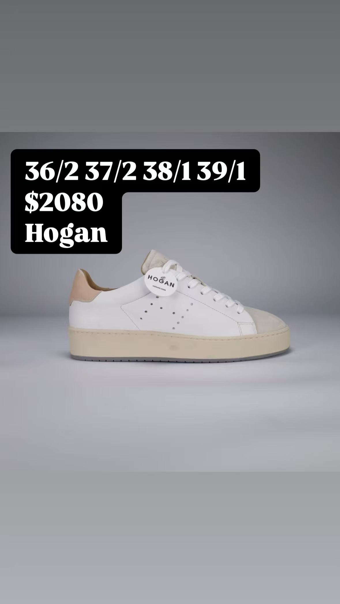 Hogan 白色杏色尾運動鞋-T