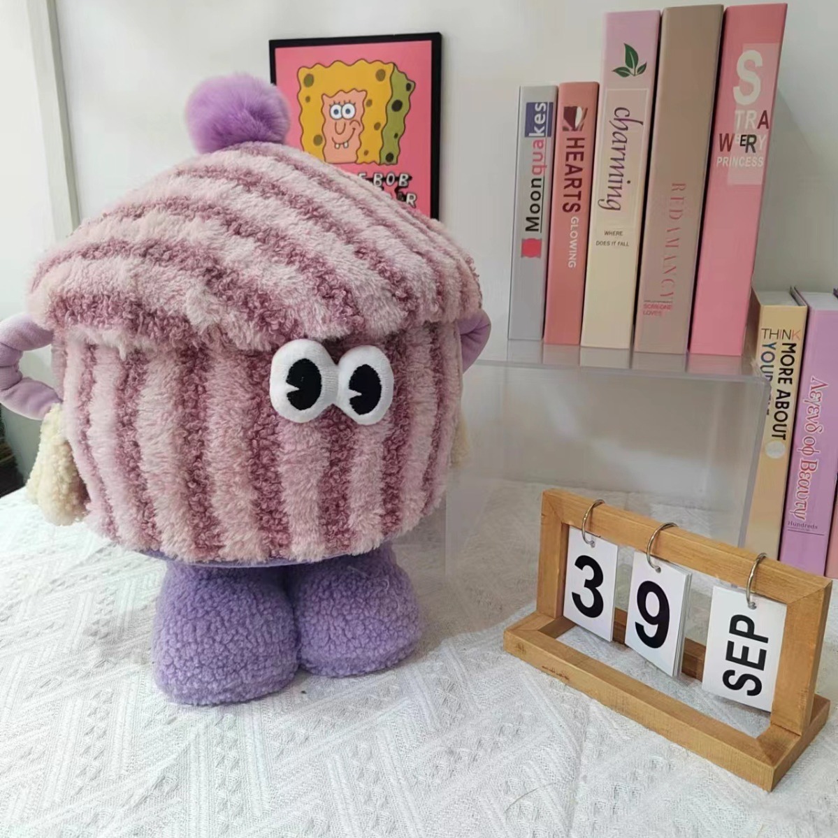 《5122》多巴胺編織羊羔毛收納筐