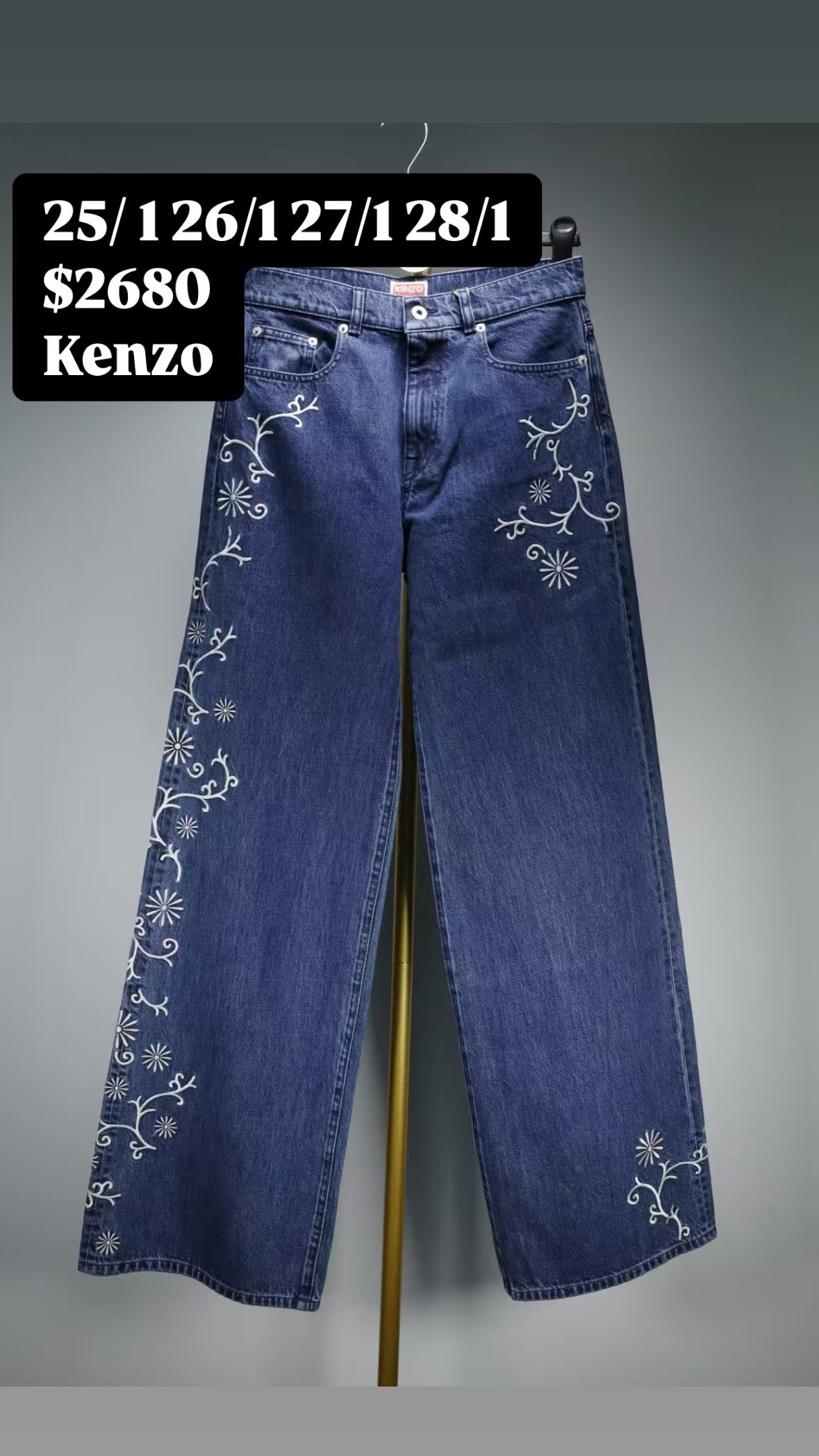 KENZO刺繡中式牛仔褲-T