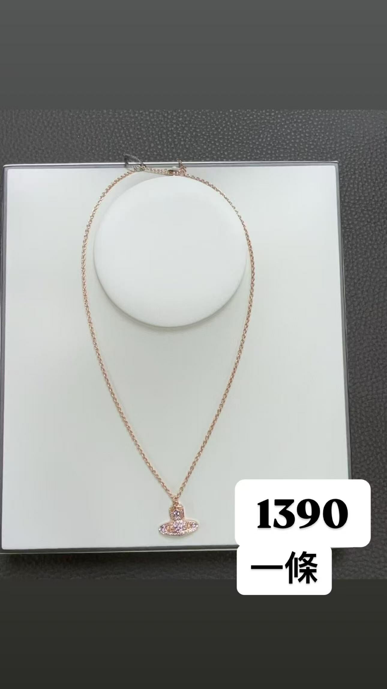 Vivienne Westwood粉金色頸鏈-T