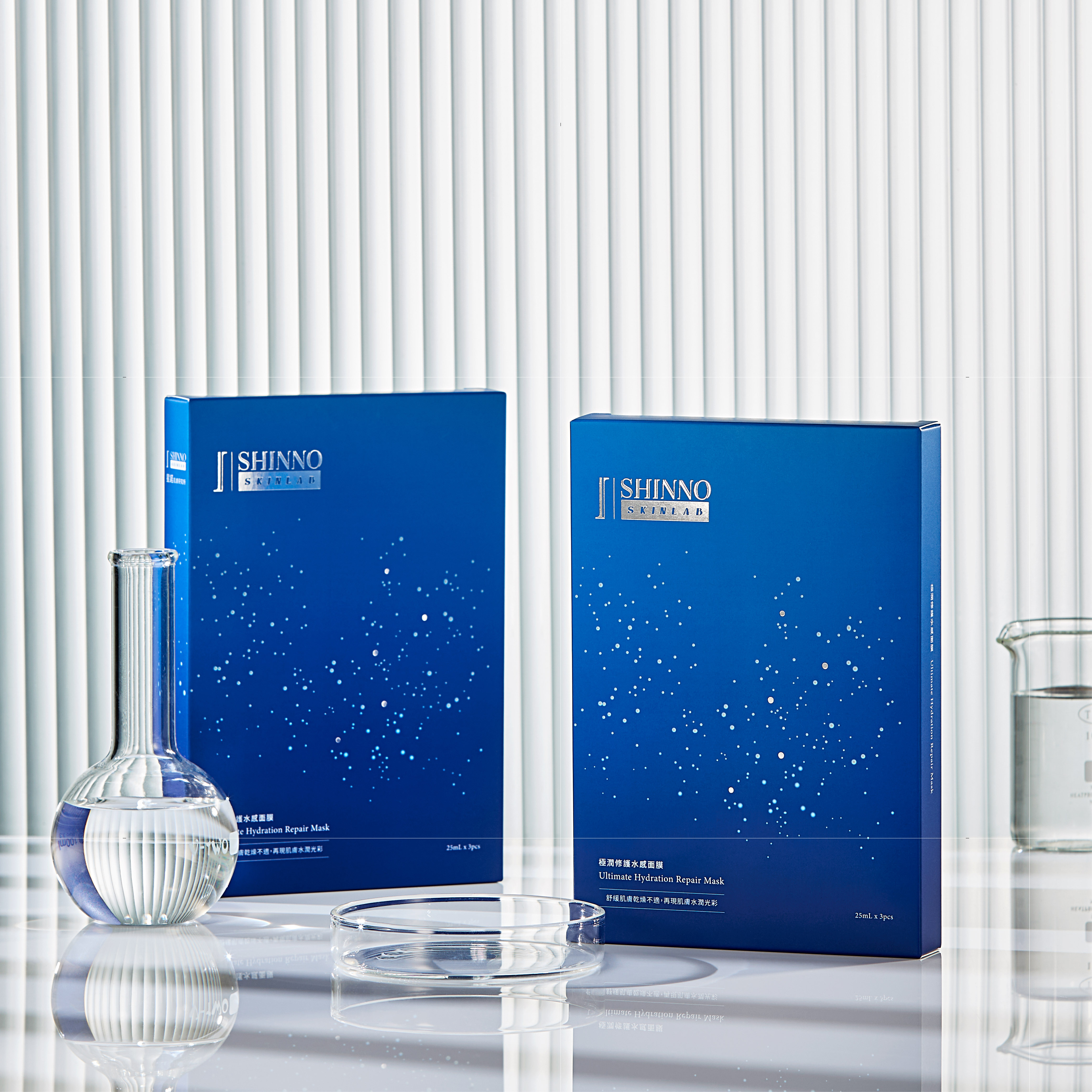 SHINNO 極潤水感特惠組