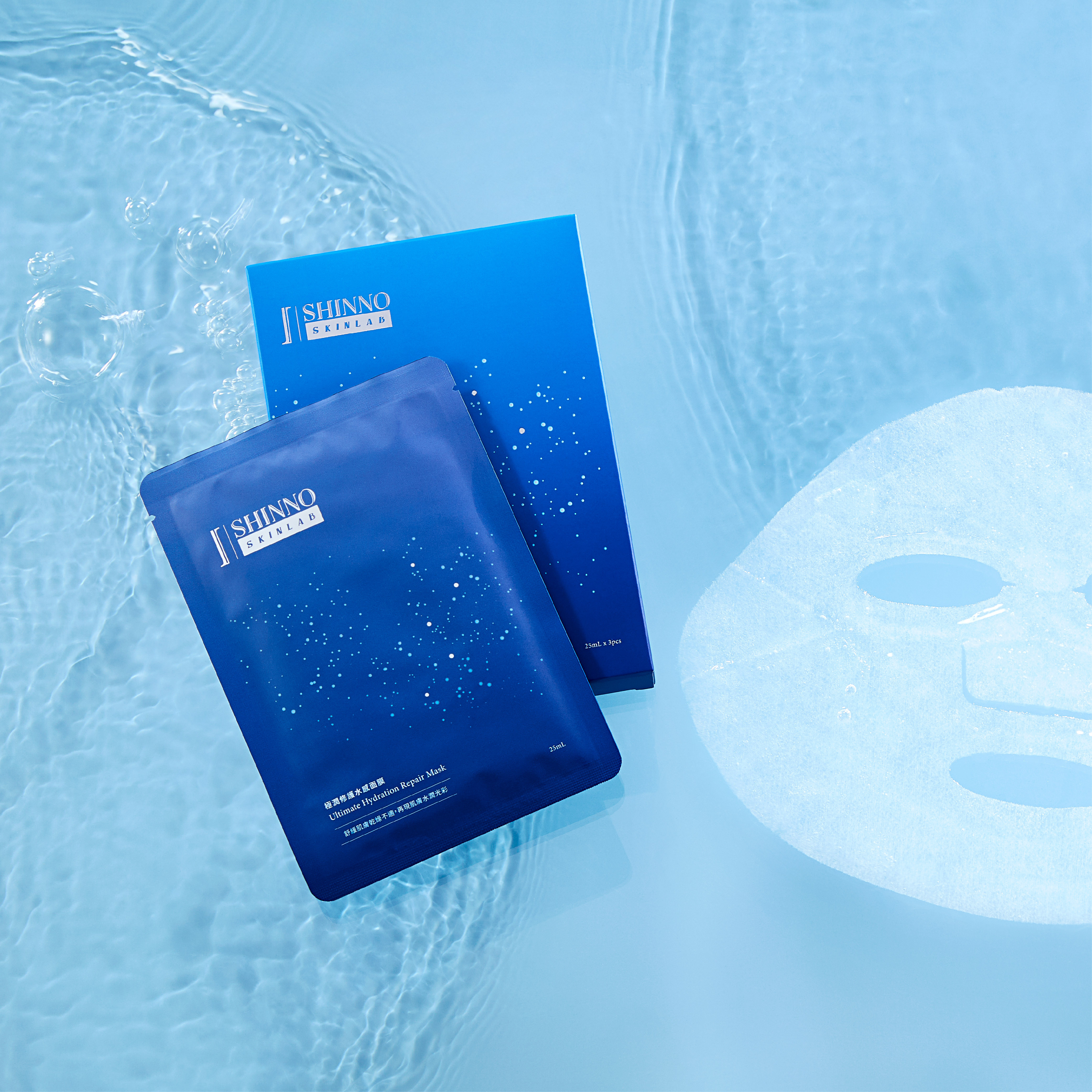 SHINNO 極潤修護水感面膜 3入1盒