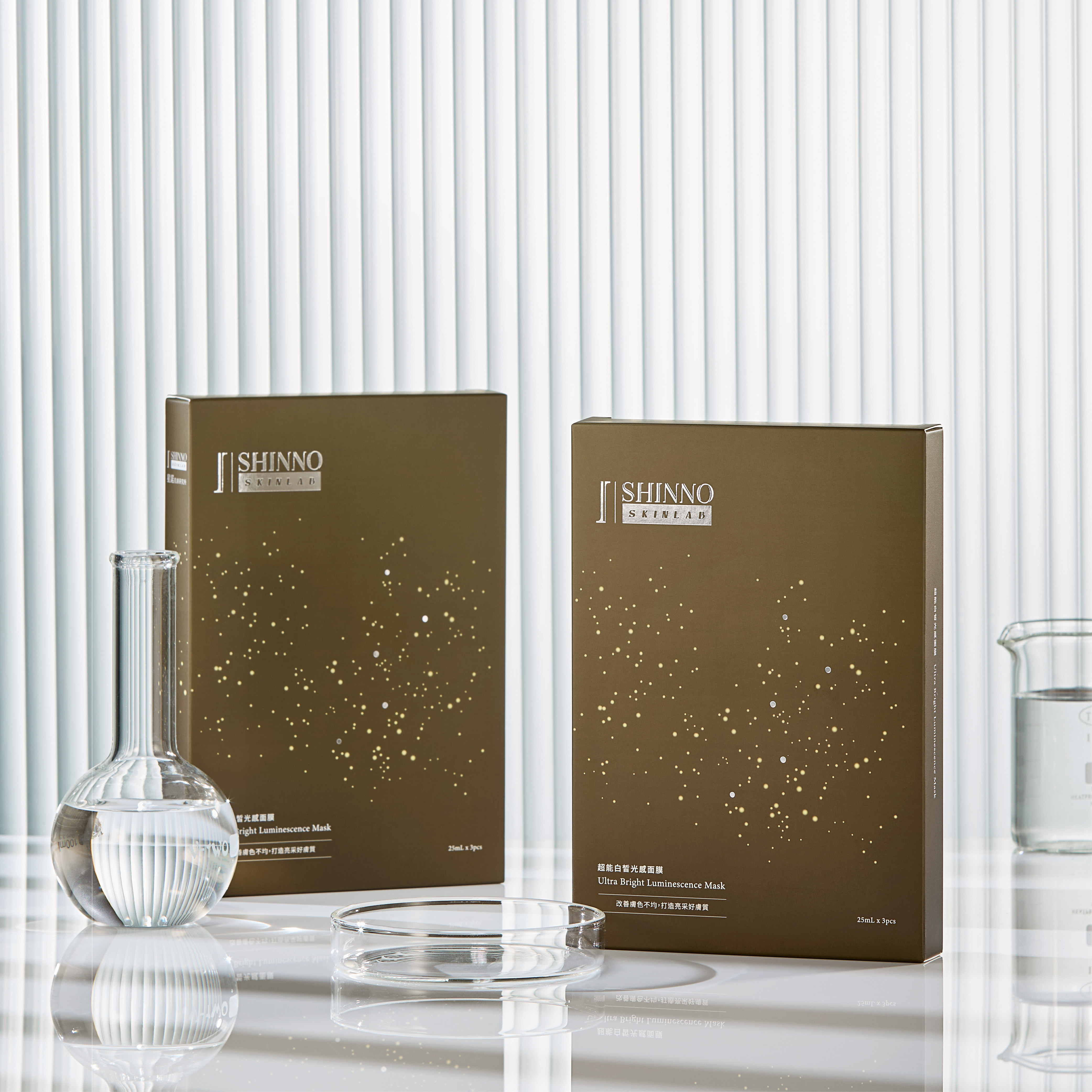 SHINNO 超能光感特惠組