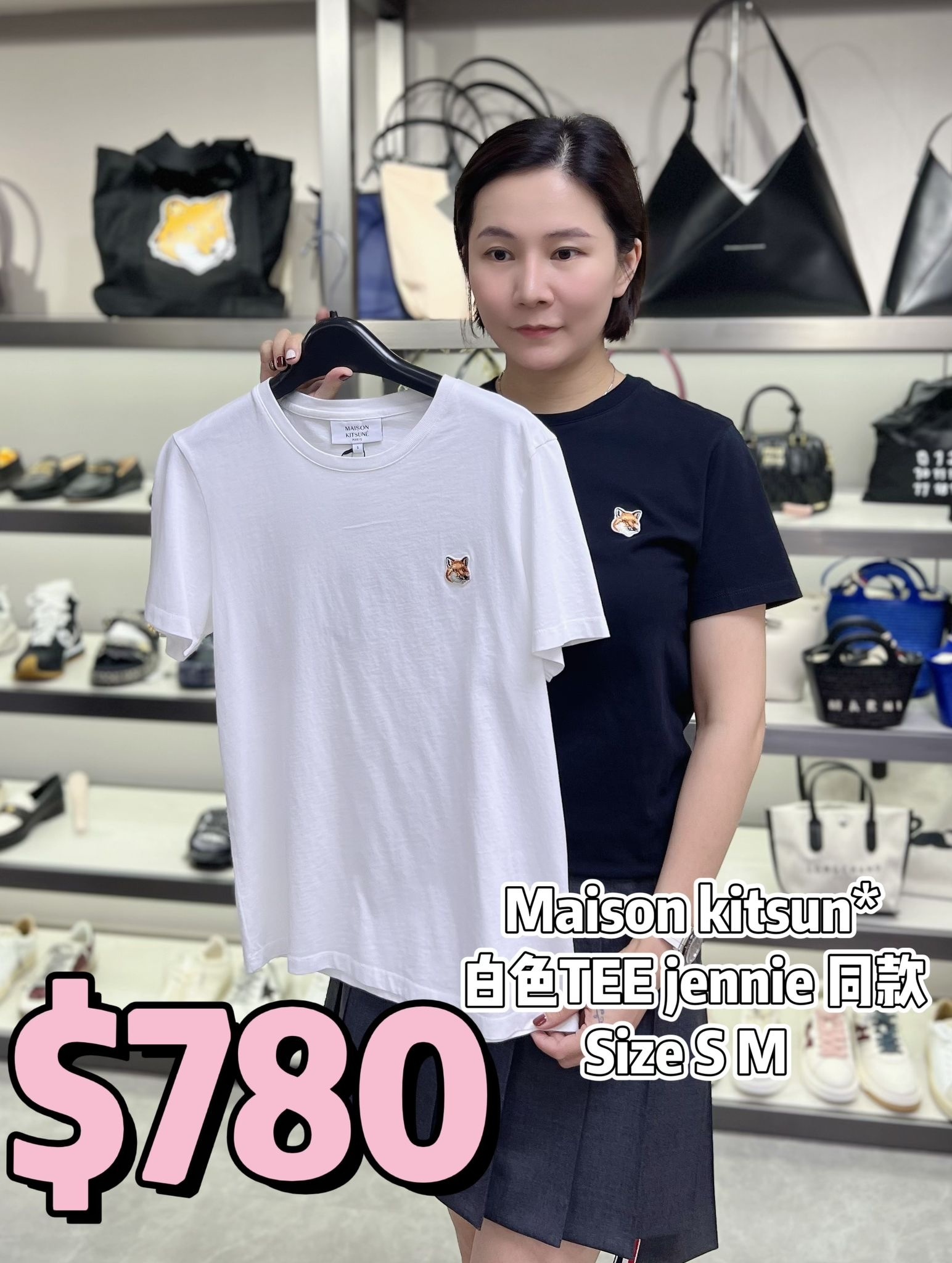Maison kitsune 白色TEE-T