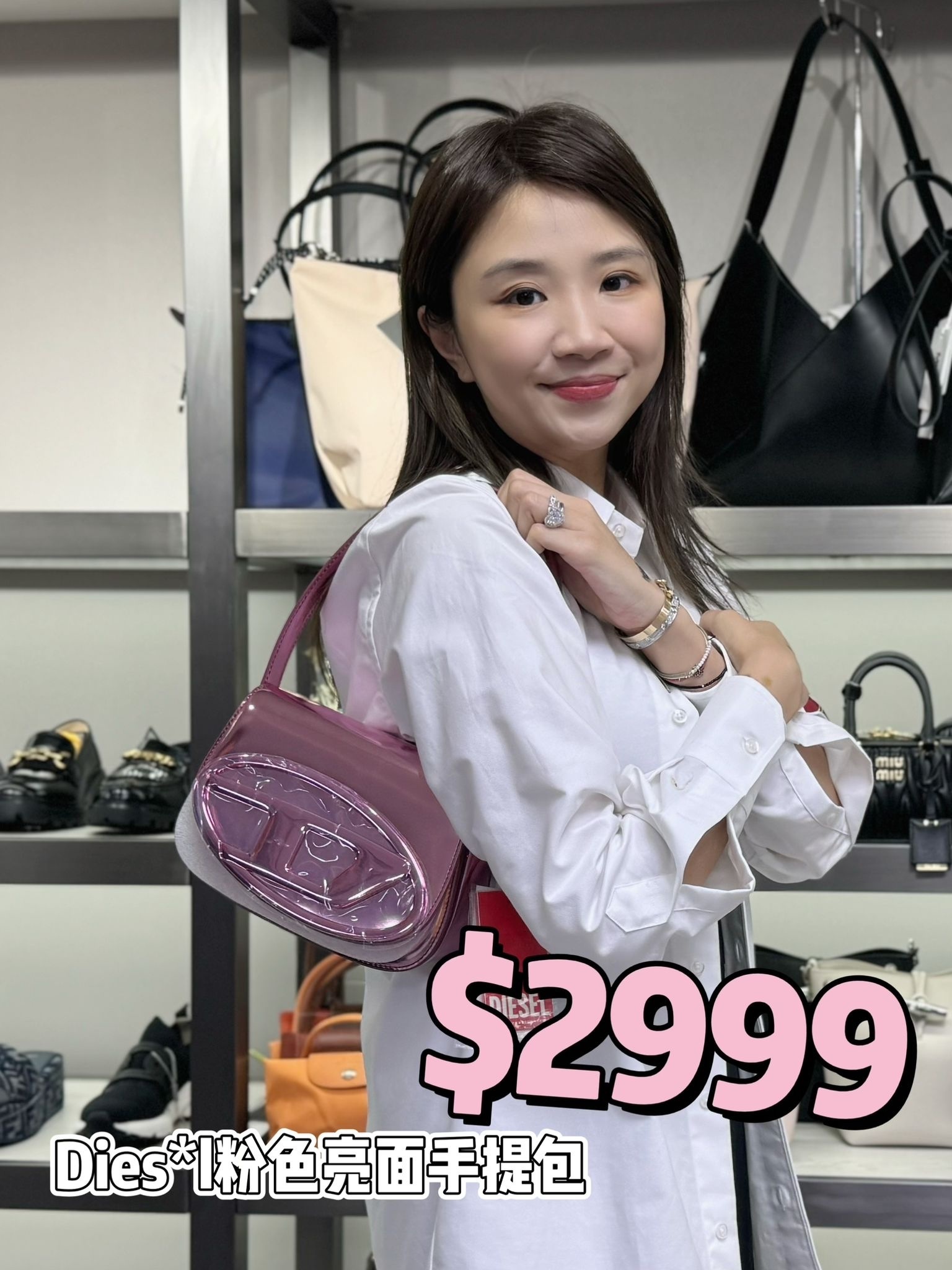 Diesel芭比粉亮面手提包-T
