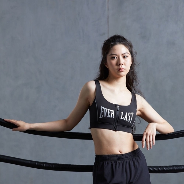 EVERLAST 運動內衣 黑銀 大LOGO 印花 健身 訓練 有氧 運動 女 4122146120