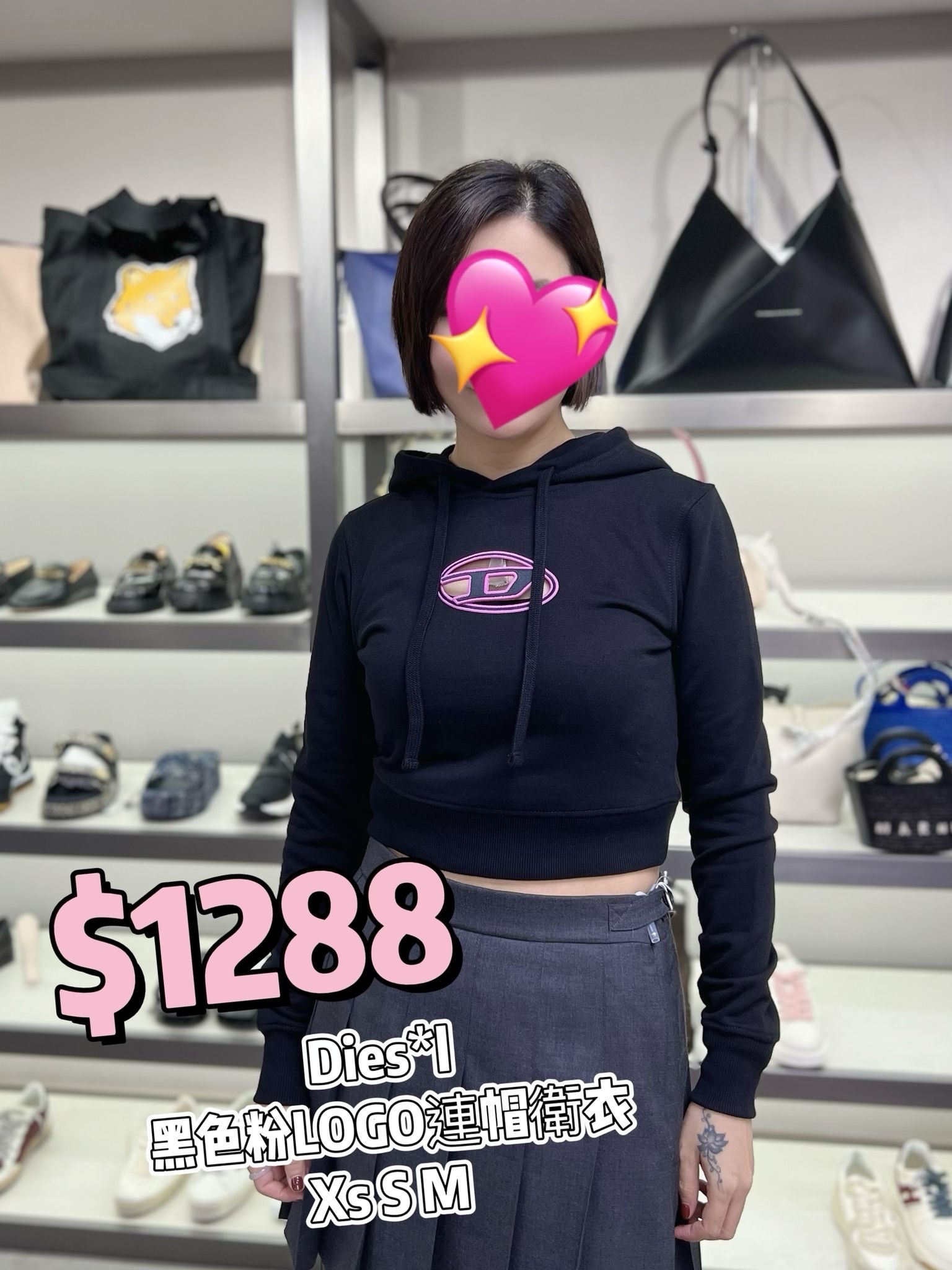 Diesel 黑色粉LOGO連帽衛衣-T