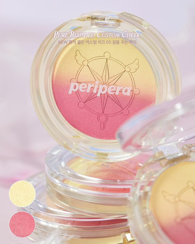 現貨 peripera x 百變小櫻 - Pure Blushed Custom Cheek