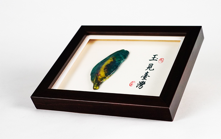 鹿港窯 | 七彩玉立體圓雕台灣意象畫 S號 | 台灣瑰寶 | 外賓禮品首選