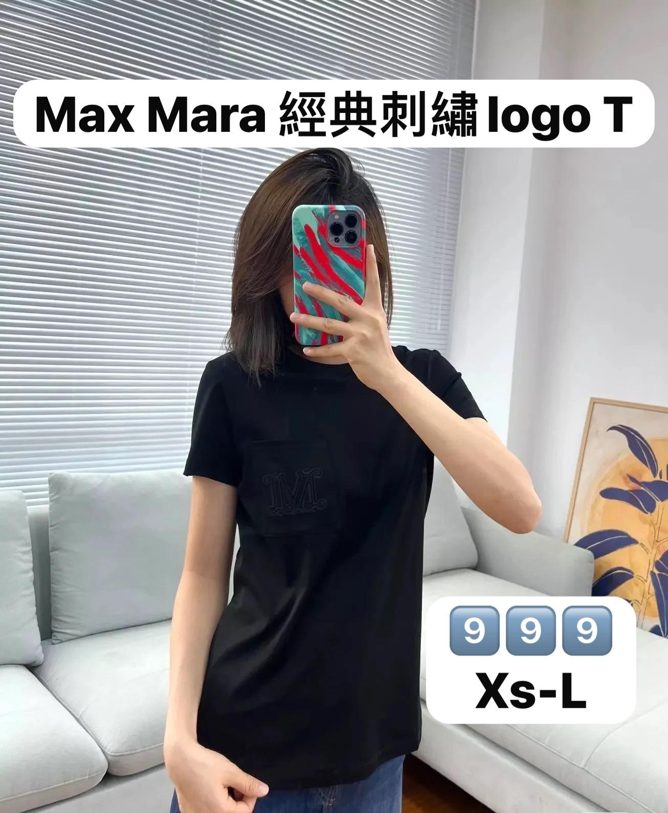 MAXMARA黑色TEE-T
