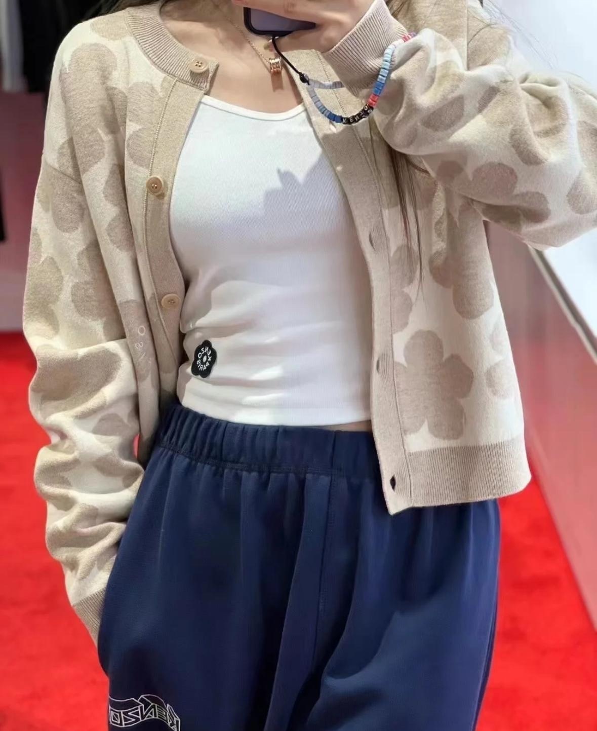 KENZO杏色花花開衫-T