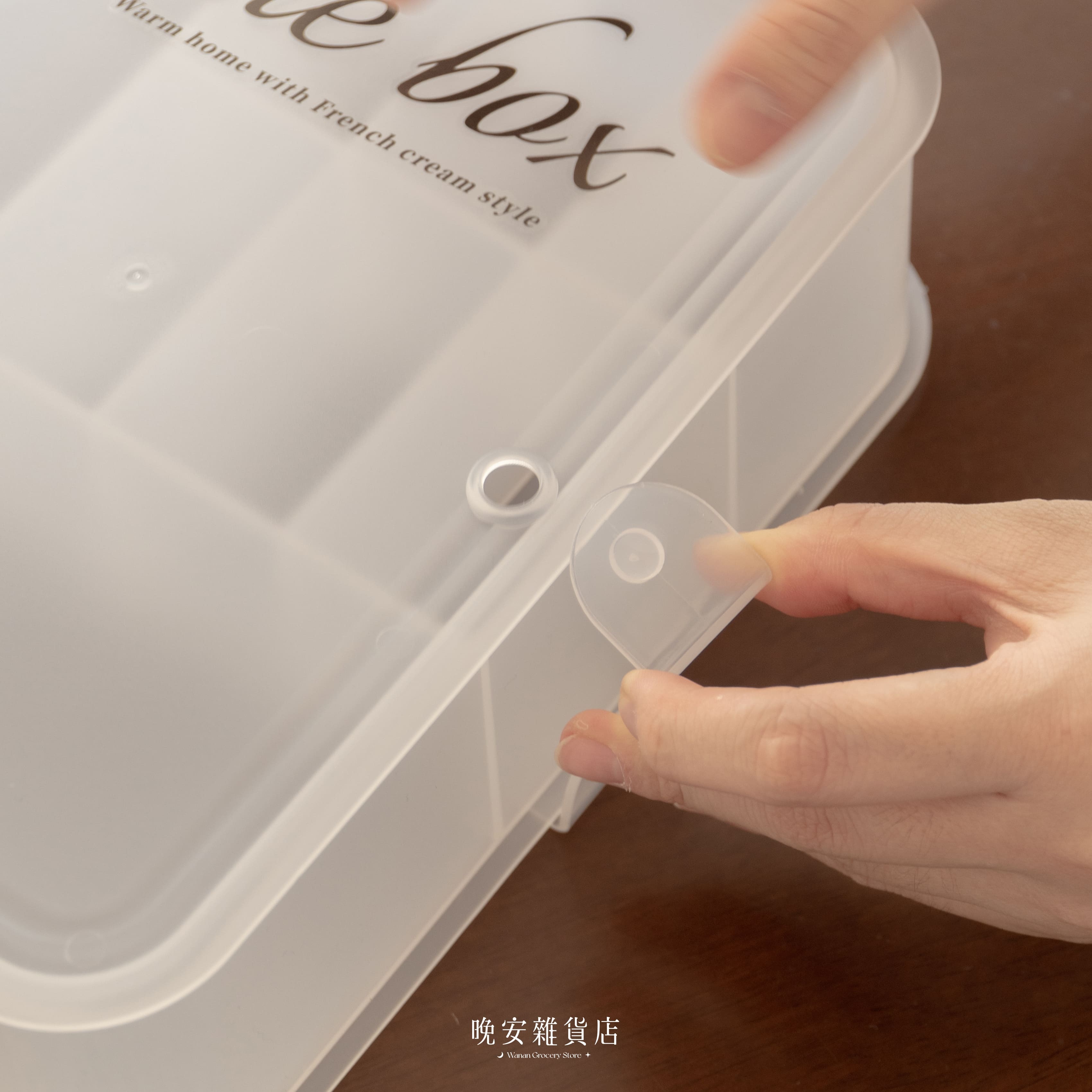 【書本造型】數據線分隔收納盒