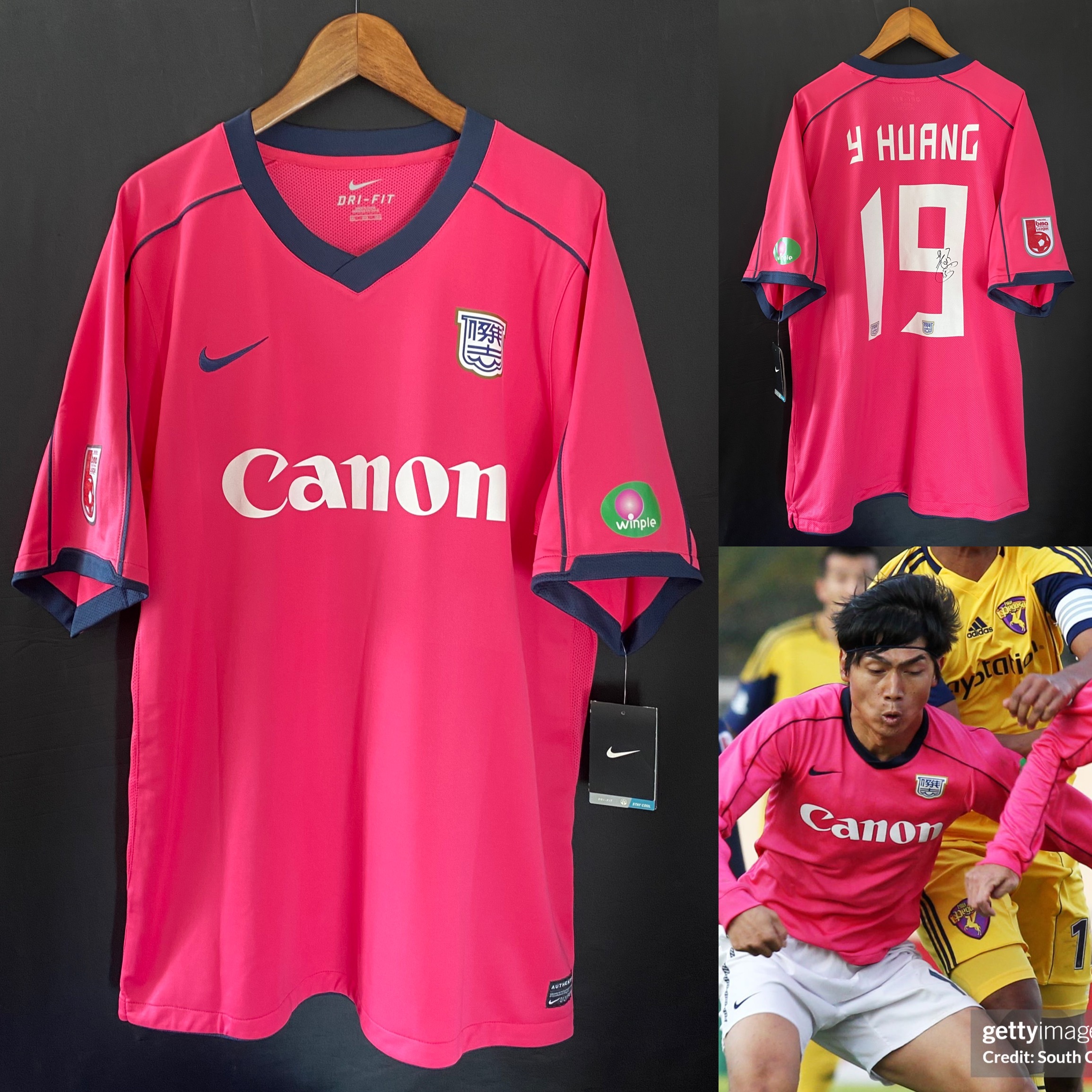 BNWT Signed 2011-2012 Nike Away Shirt #19 Y HUANG