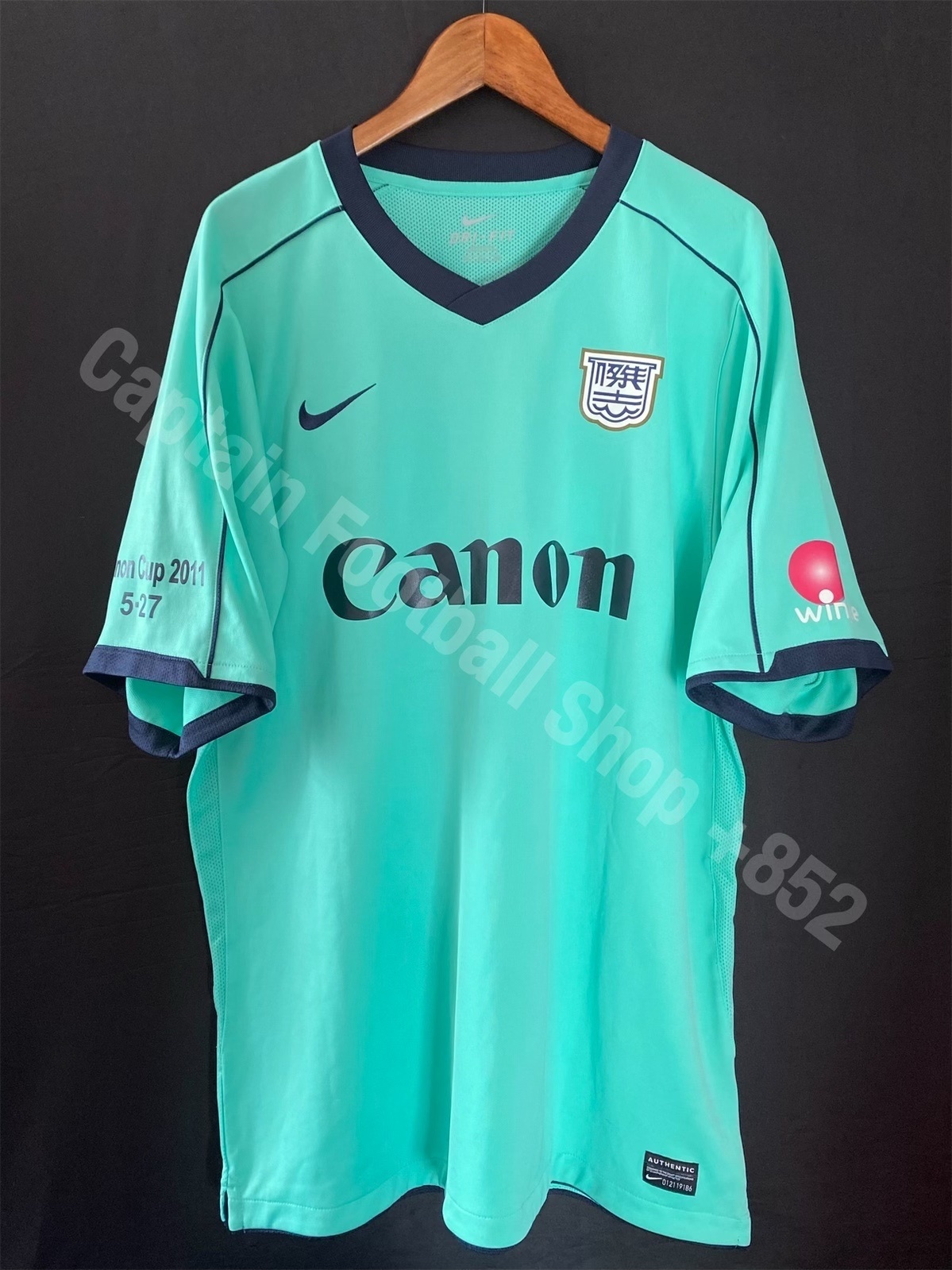 Kitchee 2011 Canon Cup Nike Home Shirt #80 NAKATA