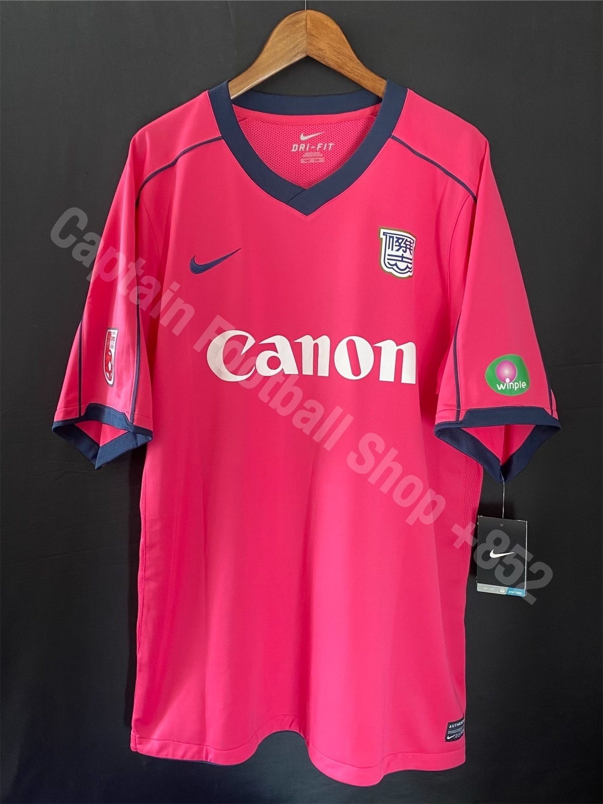 BNWT Signed 2011-2012 Nike Away Shirt #19 Y HUANG