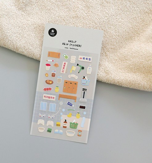 澡堂 日常系列手帳貼紙#1175｜韓國Suatelier