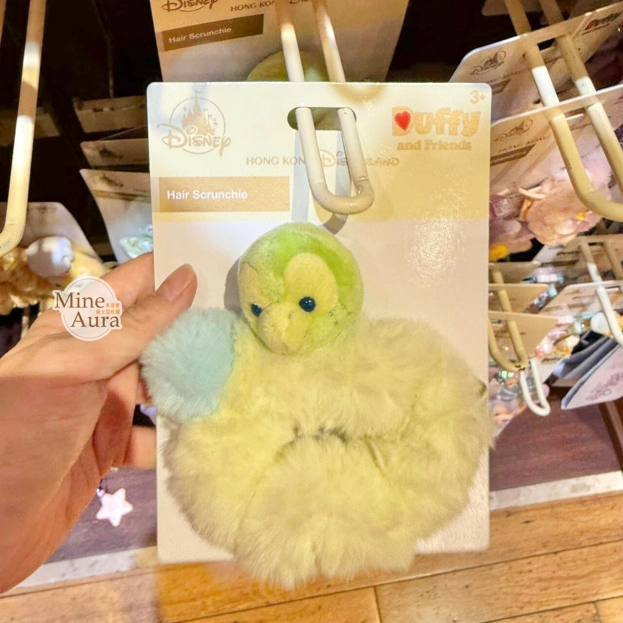 奧樂米拉 海龜 OluMel 絨毛大頭 毛球 造型 毛毛 髮束 大腸圈 髮飾 -香港迪士尼樂園