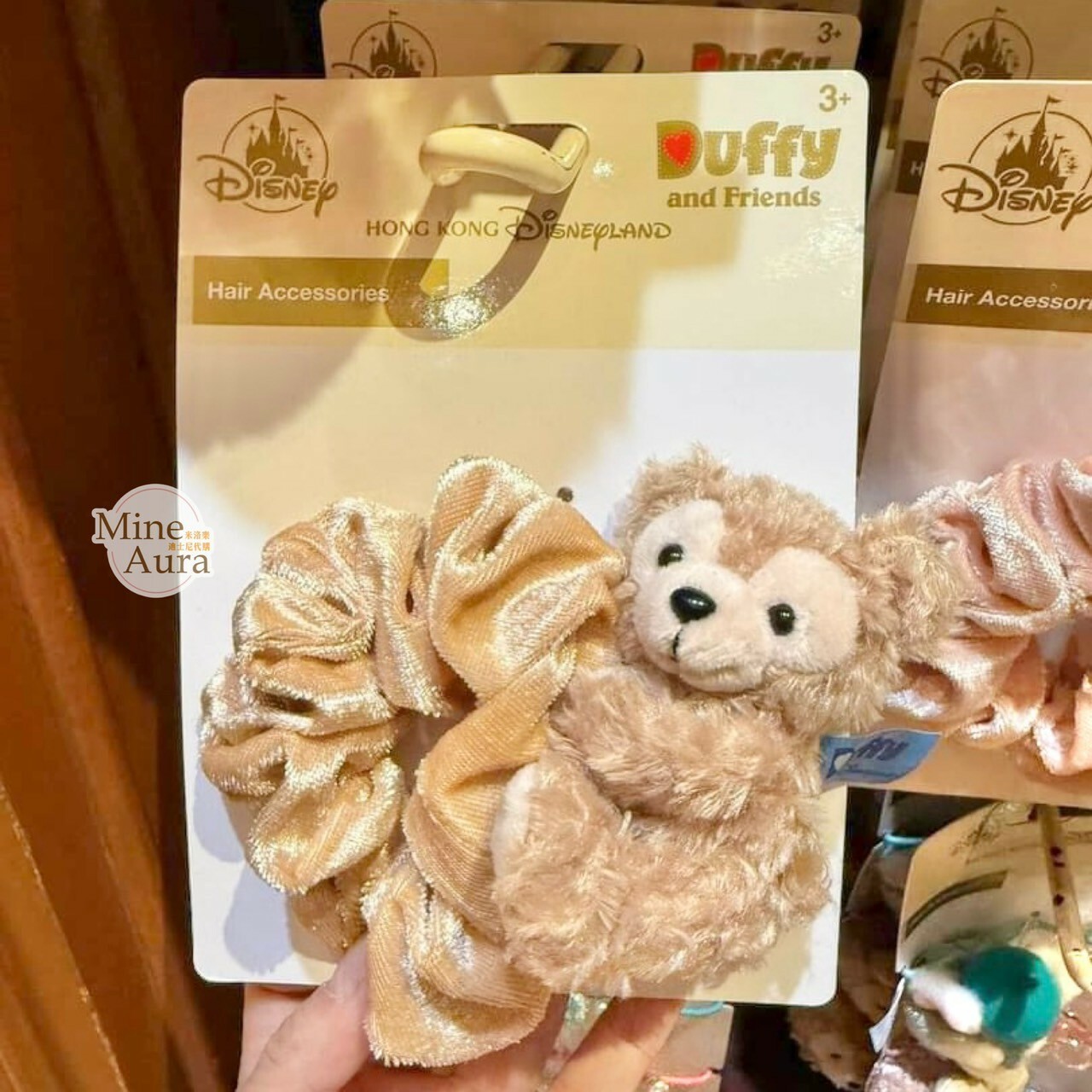 達菲 Duffy 絨毛抱抱 造型 髮束 大腸圈 髮飾 -香港迪士尼樂園