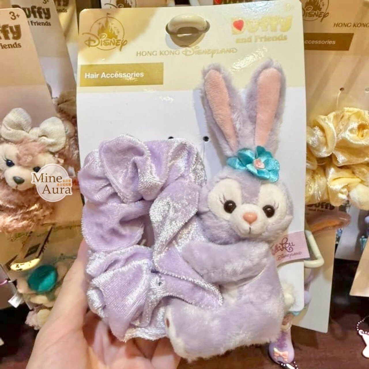 史黛拉露 星黛露 StellaLou 絨毛抱抱 造型 髮束 大腸圈 髮飾 -香港迪士尼樂園
